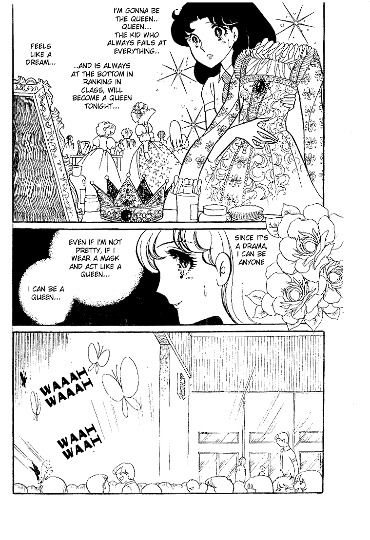 Page 23 Chapter 27 Glass Mask