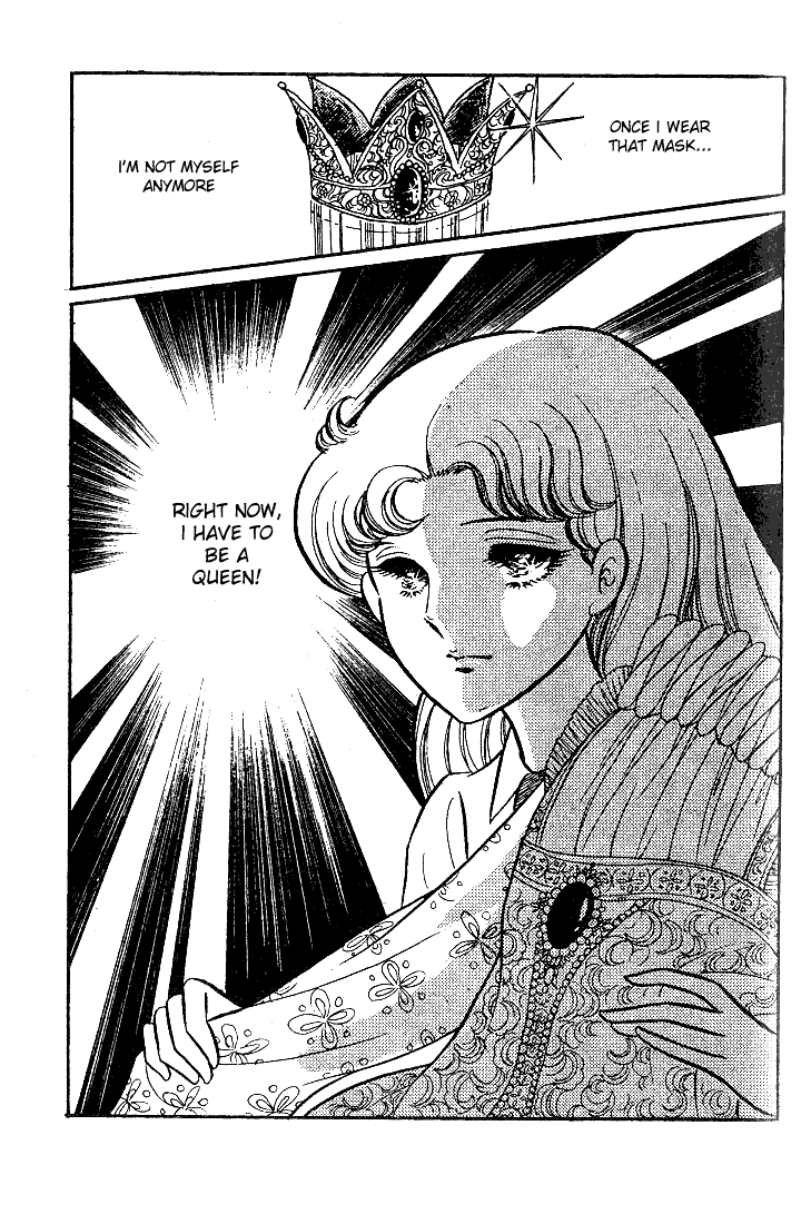 Page 24 Chapter 27 Glass Mask