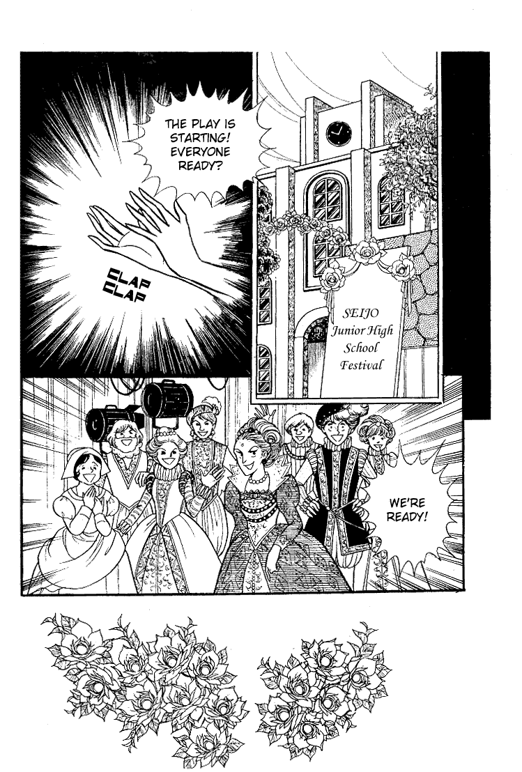 Page 25 Chapter 27 Glass Mask