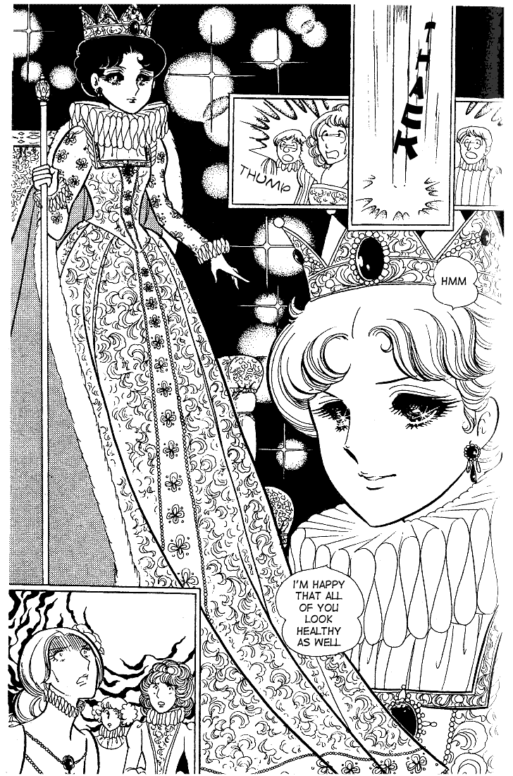 Page 30 Chapter 27 Glass Mask