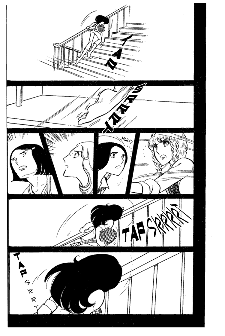 Page 5 Chapter 27 Glass Mask