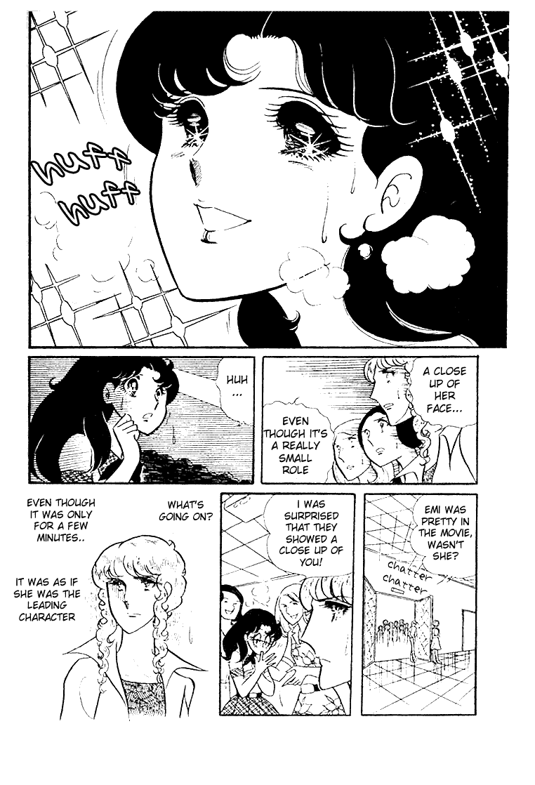Page 7 Chapter 27 Glass Mask