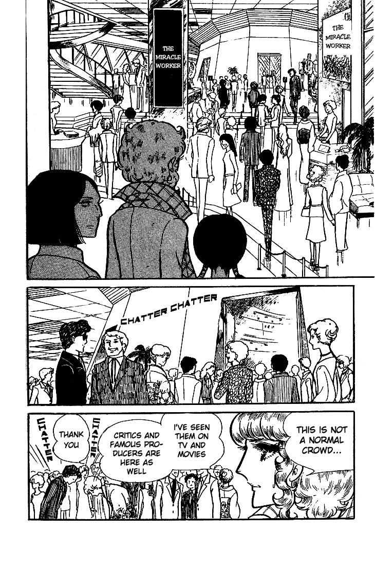Page 11 Chapter 54 Glass Mask