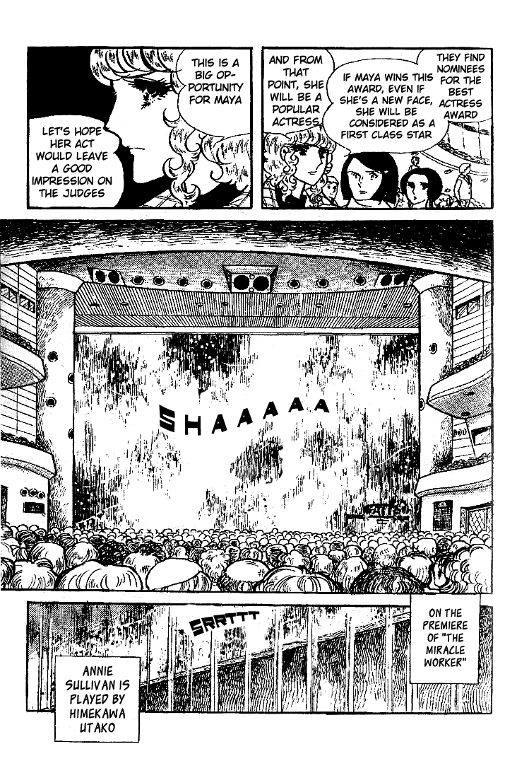 Page 14 Chapter 54 Glass Mask