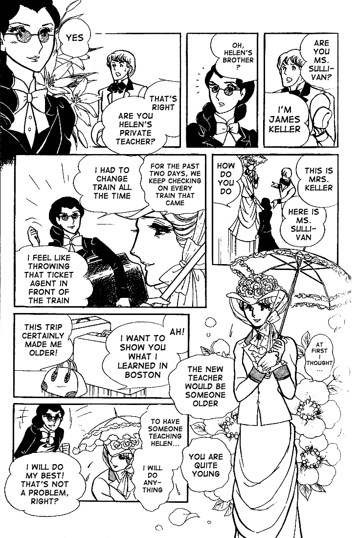 Page 26 Chapter 54 Glass Mask