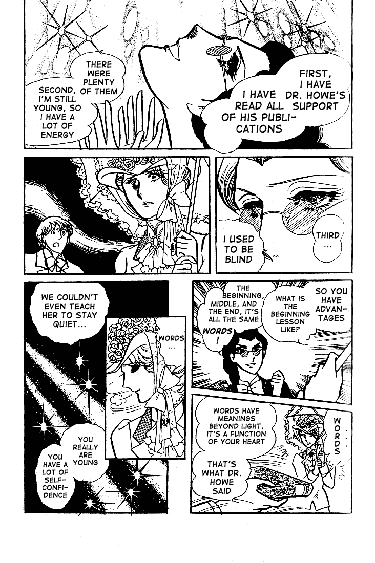 Page 28 Chapter 54 Glass Mask