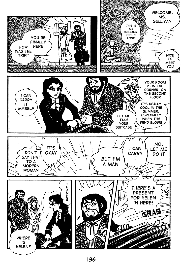Page 29 Chapter 54 Glass Mask