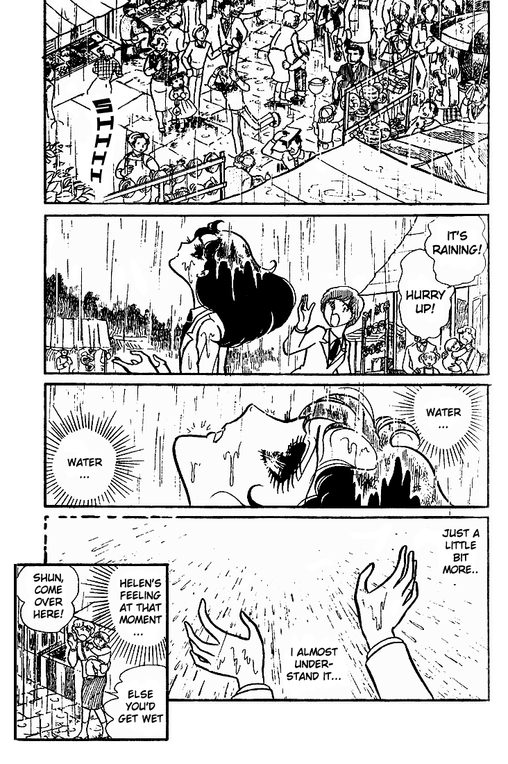 Page 6 Chapter 54 Glass Mask