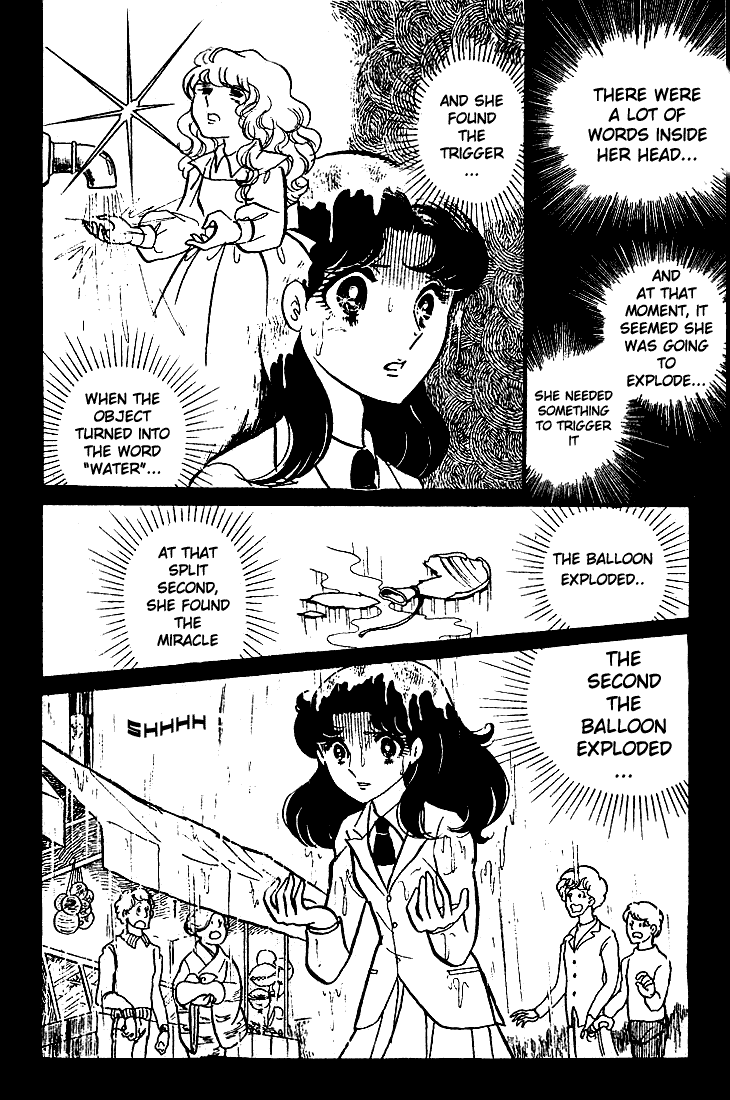 Page 9 Chapter 54 Glass Mask