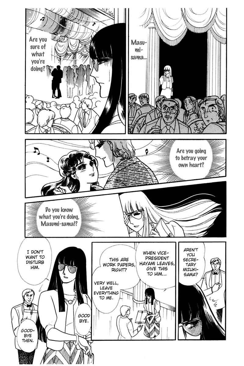 Page 10 Chapter 160 Glass Mask
