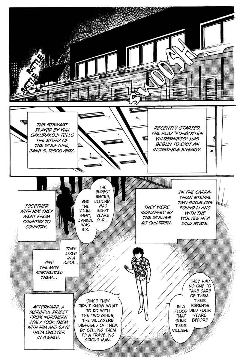 Page 13 Chapter 160 Glass Mask