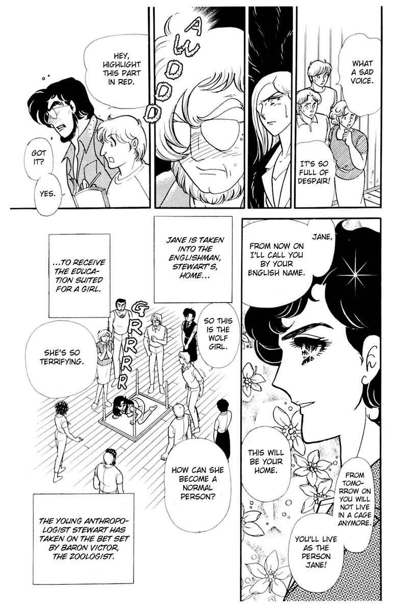 Page 16 Chapter 160 Glass Mask