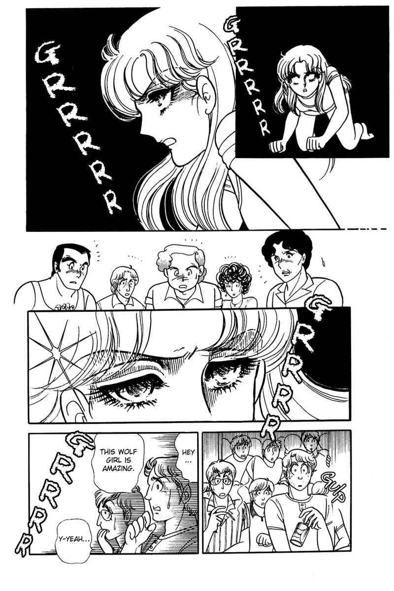 Page 17 Chapter 160 Glass Mask