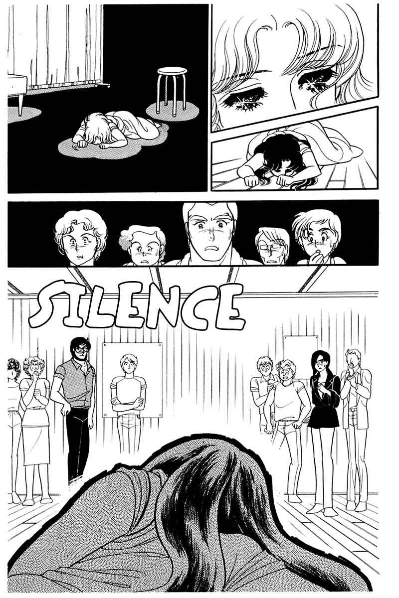 Page 26 Chapter 160 Glass Mask