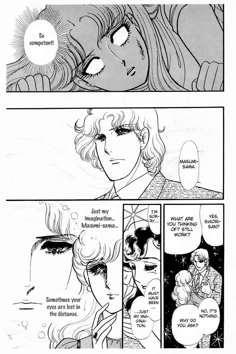 Page 28 Chapter 160 Glass Mask