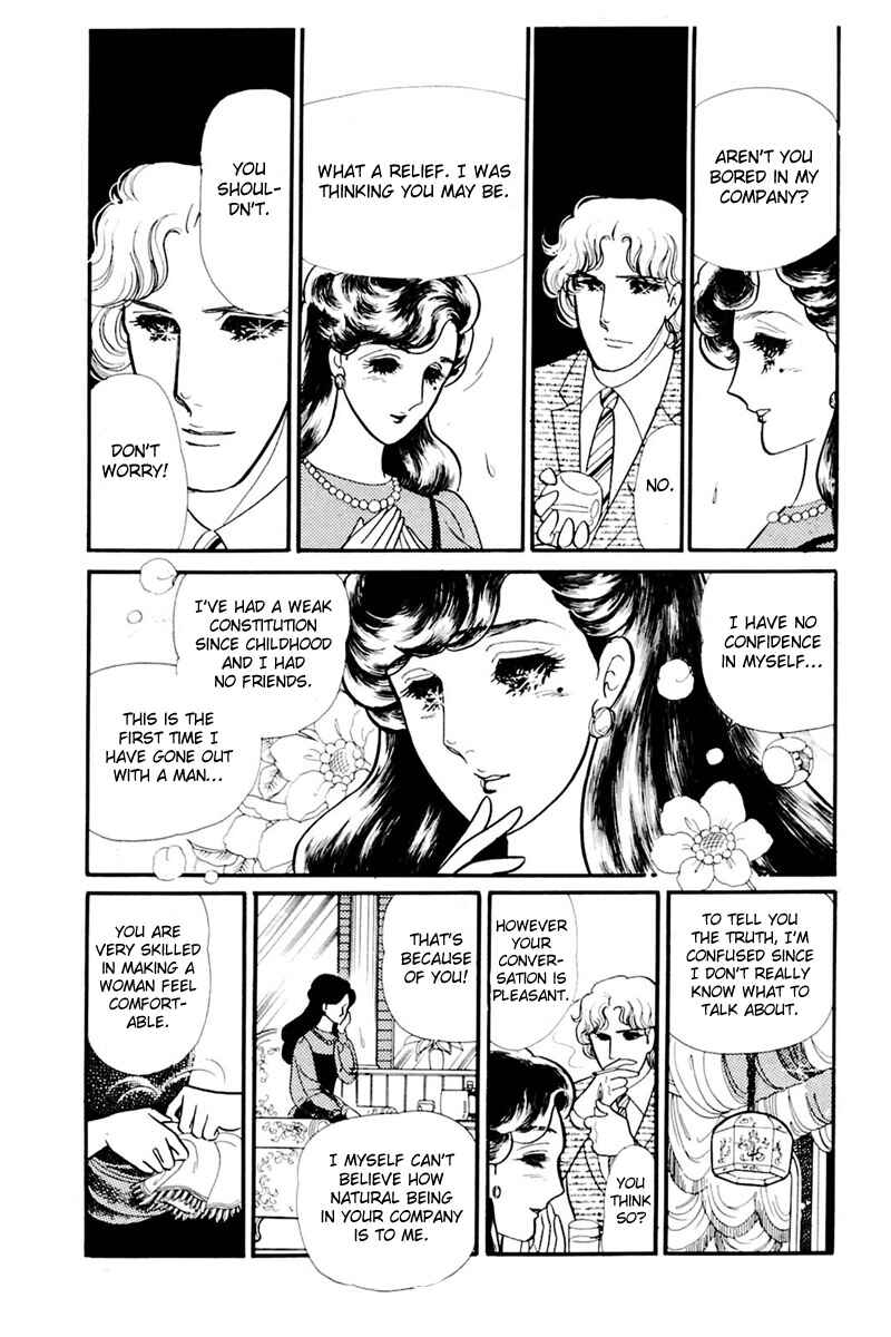 Page 4 Chapter 160 Glass Mask
