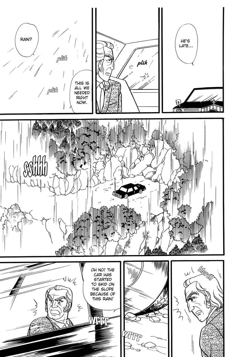 Page 10 Chapter 194 Glass Mask