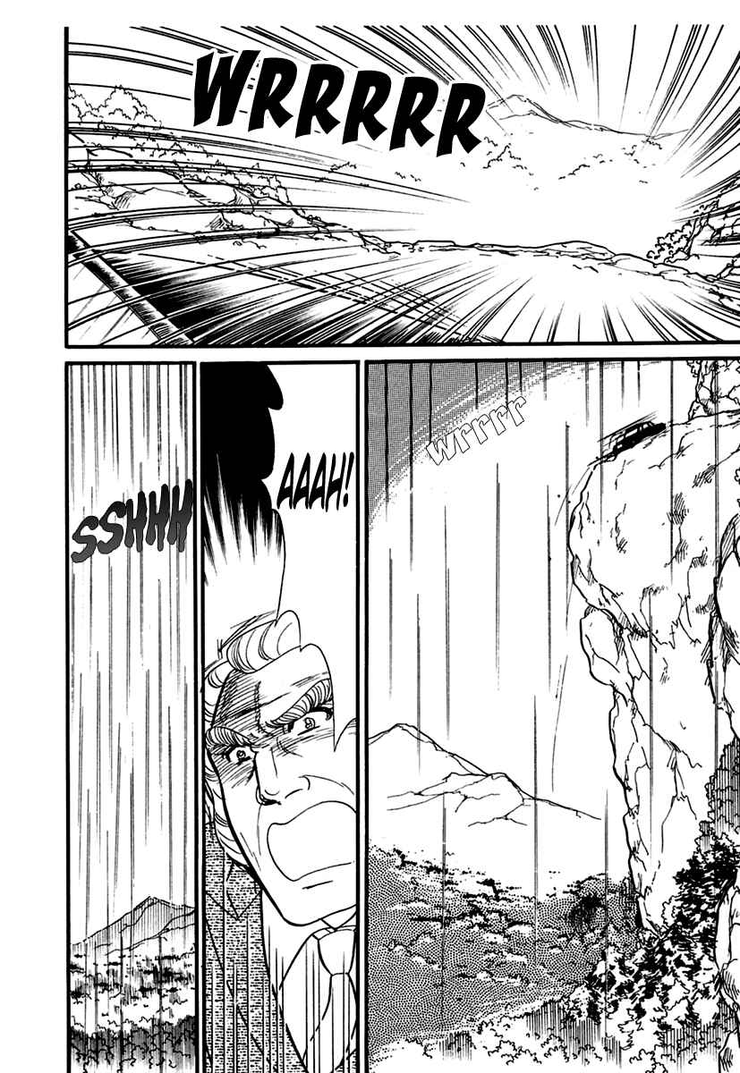 Page 11 Chapter 194 Glass Mask
