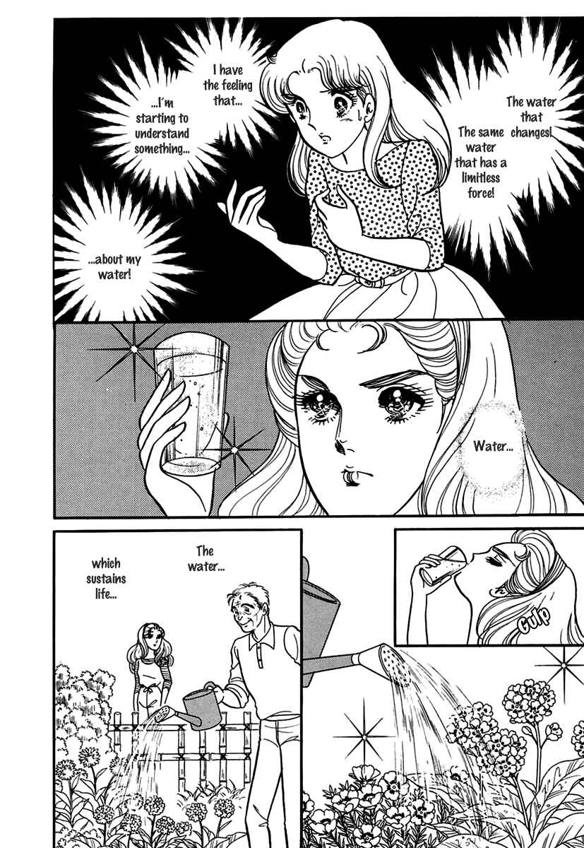 Page 17 Chapter 194 Glass Mask