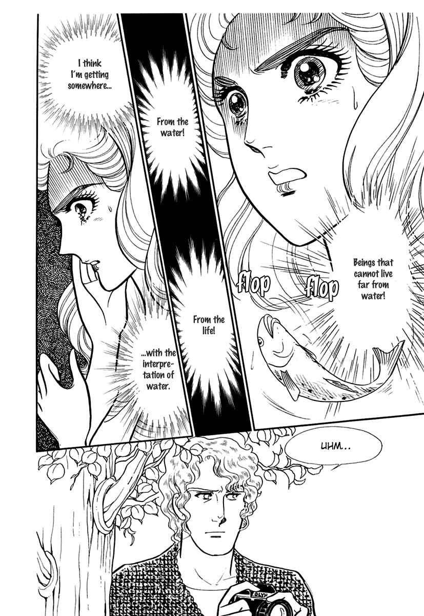 Page 19 Chapter 194 Glass Mask