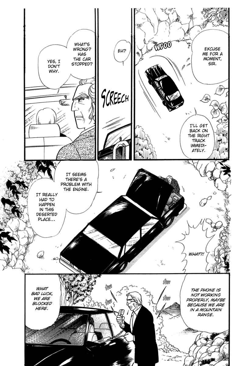 Page 8 Chapter 194 Glass Mask