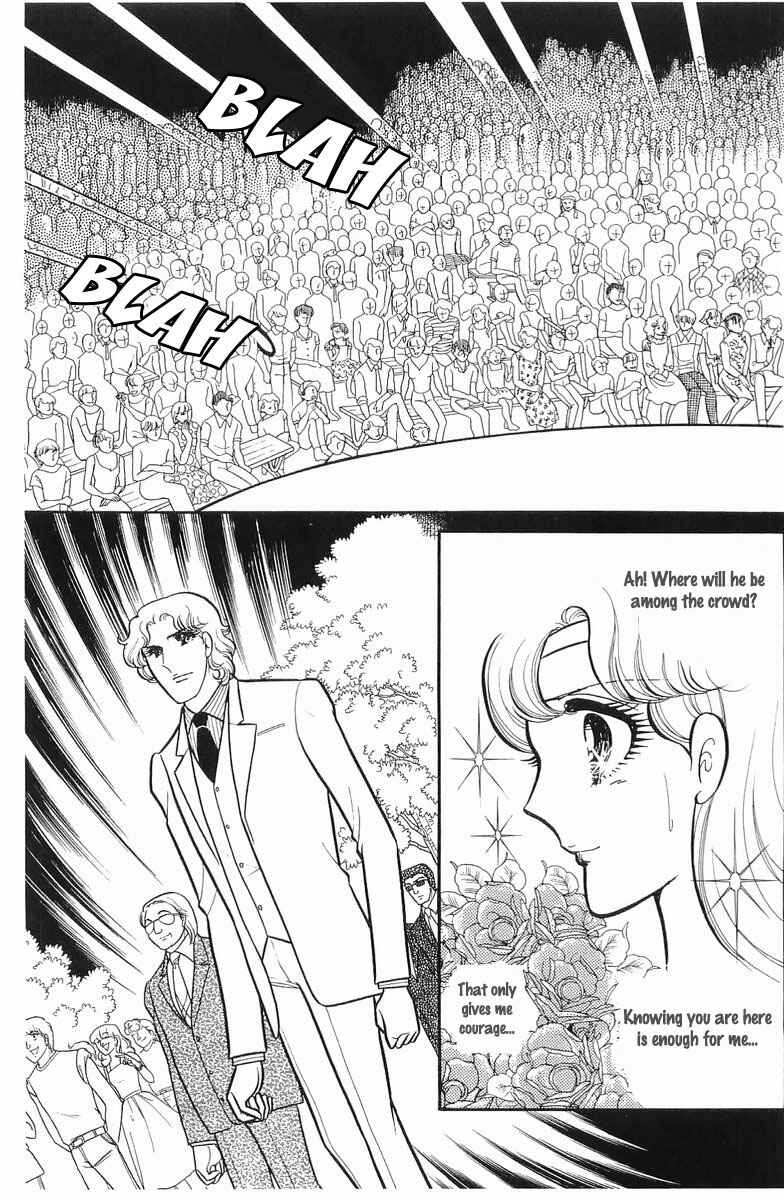 Page 11 Chapter 107 Glass Mask