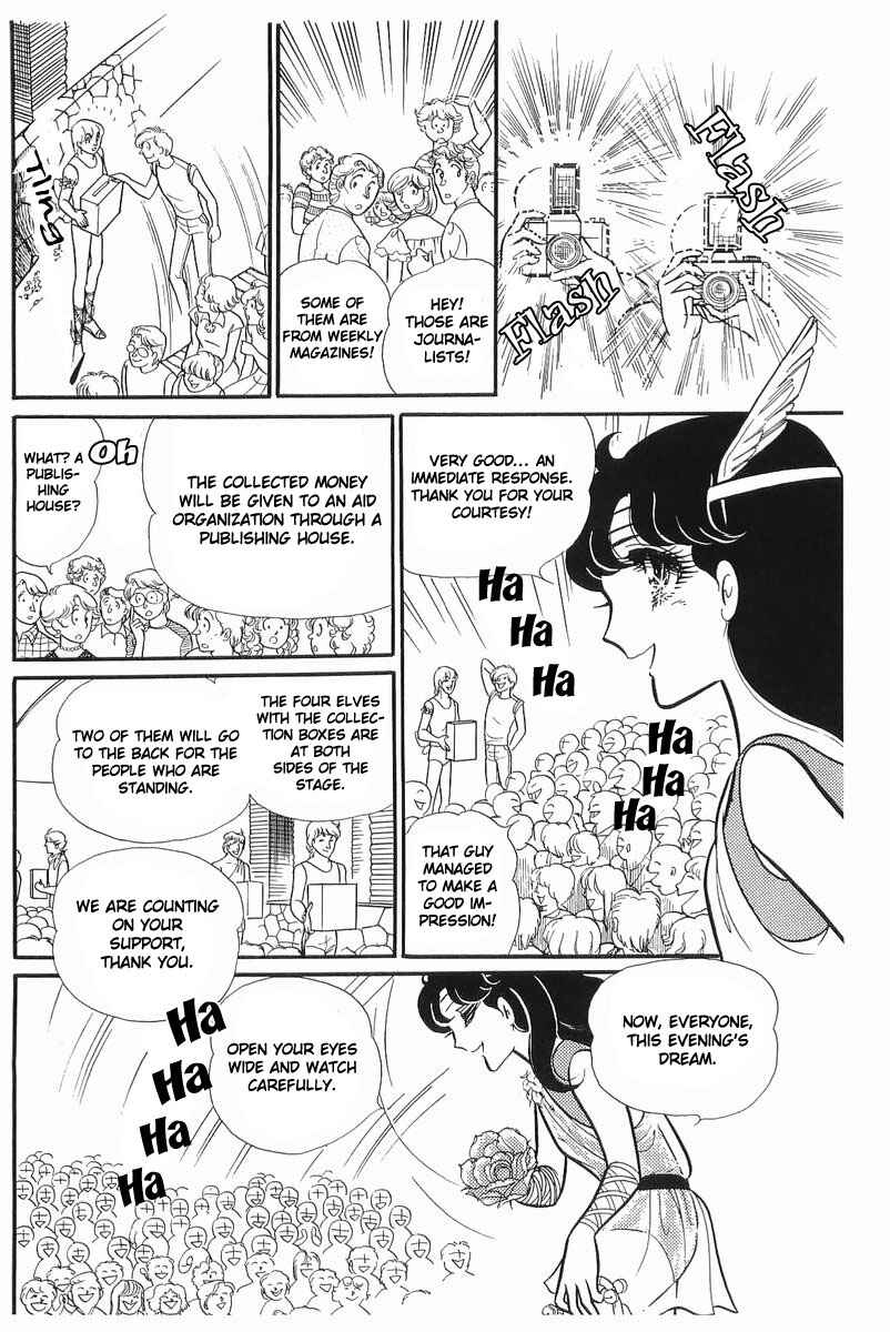 Page 18 Chapter 107 Glass Mask