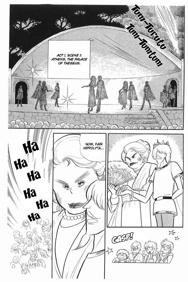 Page 21 Chapter 107 Glass Mask