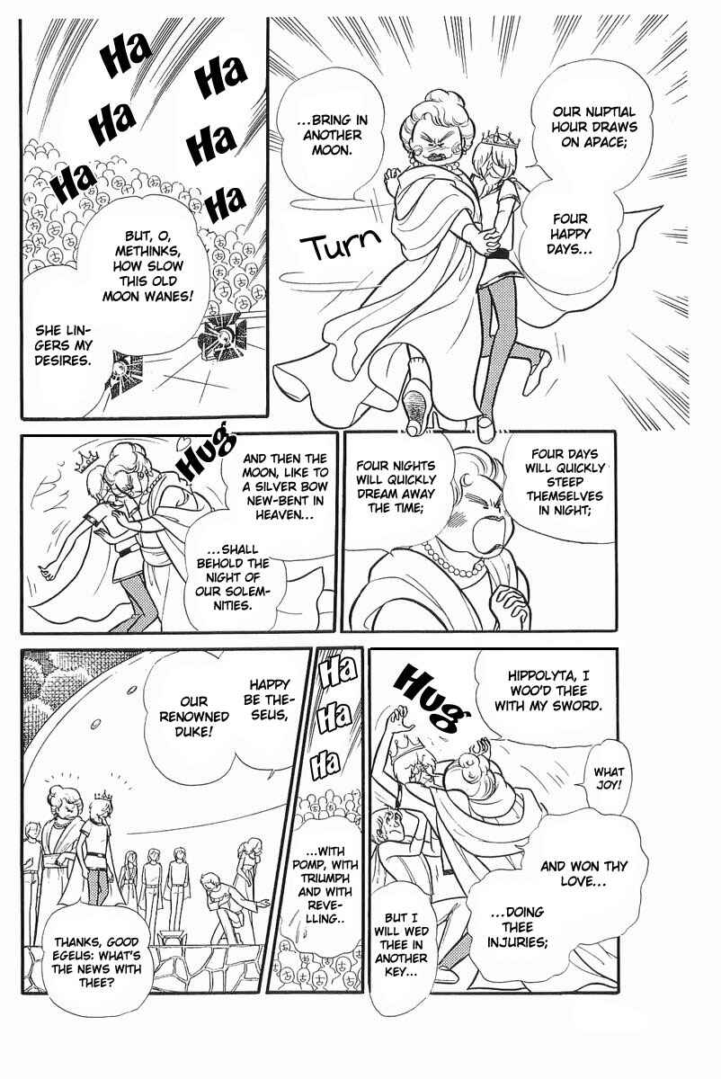 Page 22 Chapter 107 Glass Mask