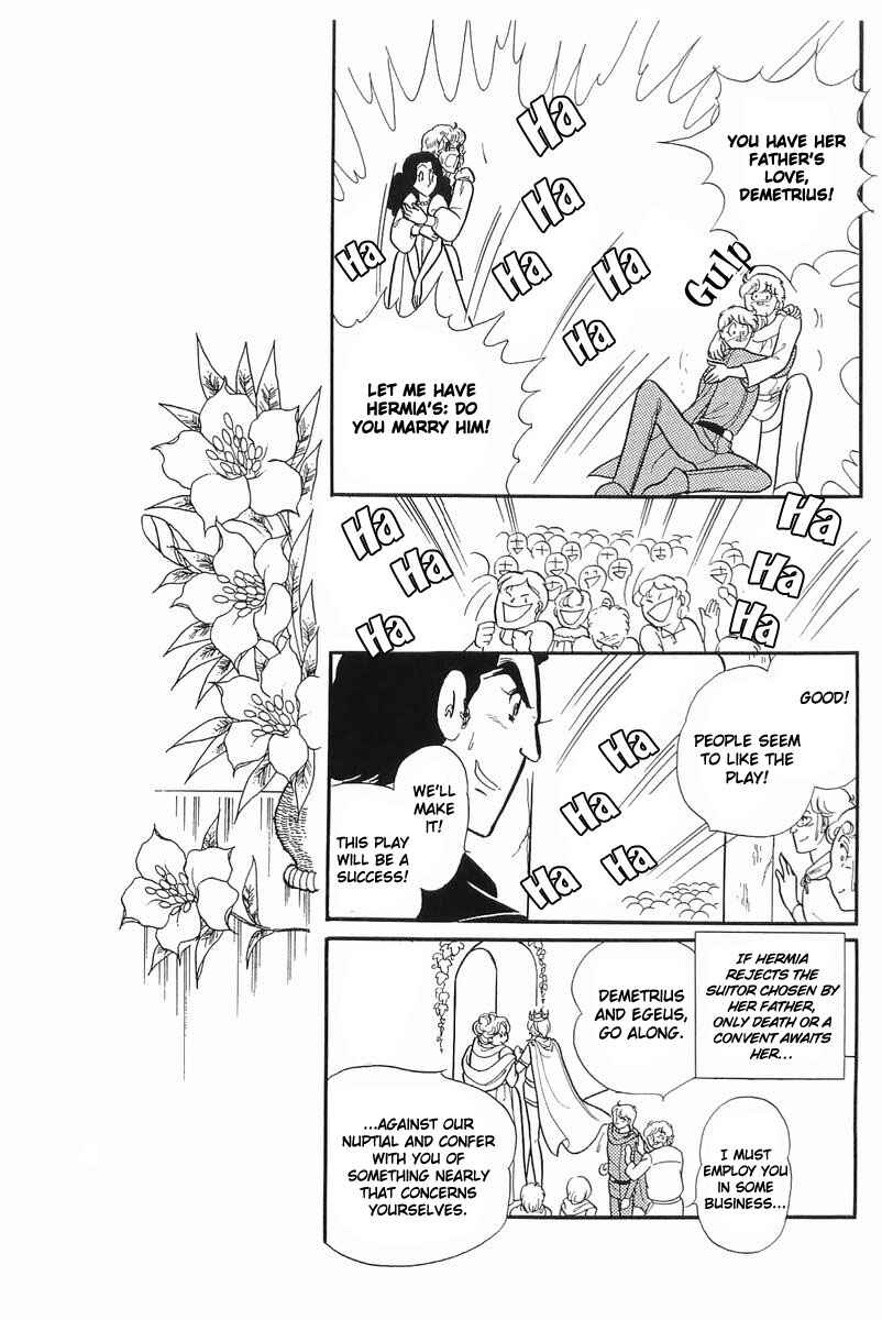 Page 27 Chapter 107 Glass Mask