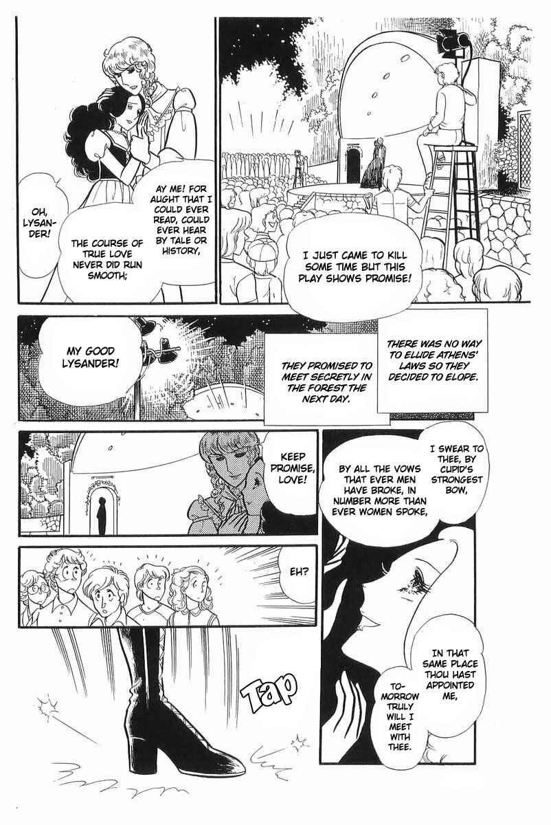 Page 28 Chapter 107 Glass Mask