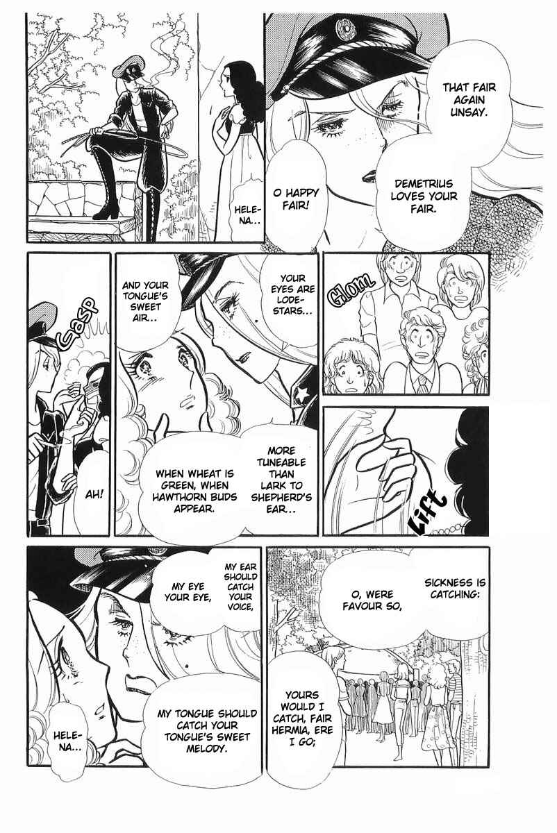 Page 30 Chapter 107 Glass Mask