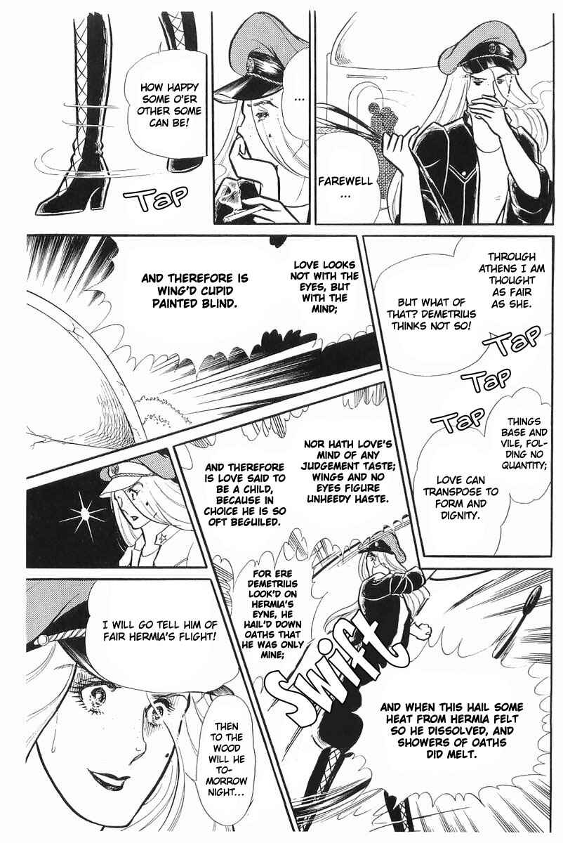 Page 33 Chapter 107 Glass Mask