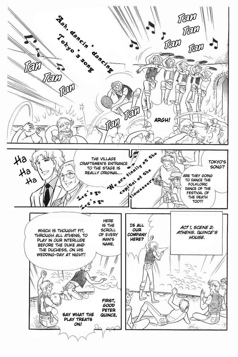 Page 35 Chapter 107 Glass Mask