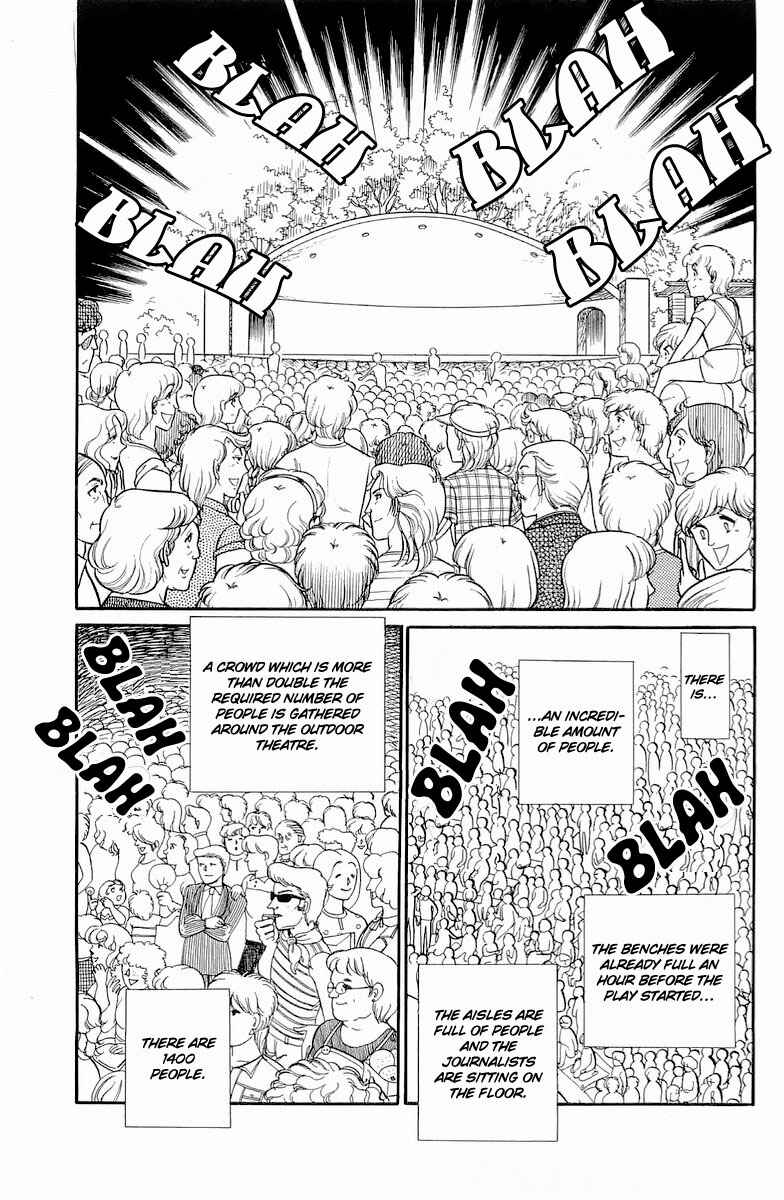 Page 9 Chapter 107 Glass Mask