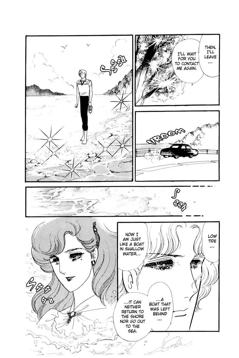 Page 13 Chapter 162 Glass Mask