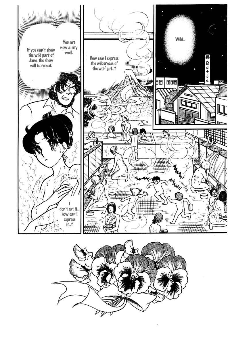 Page 18 Chapter 162 Glass Mask