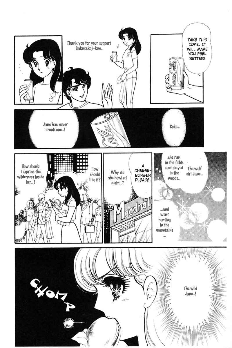 Page 22 Chapter 162 Glass Mask