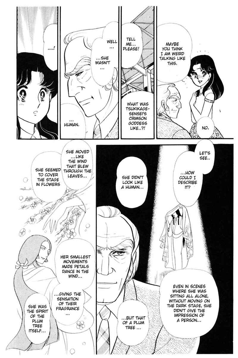 Page 32 Chapter 162 Glass Mask