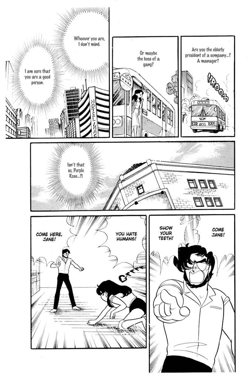 Page 5 Chapter 162 Glass Mask