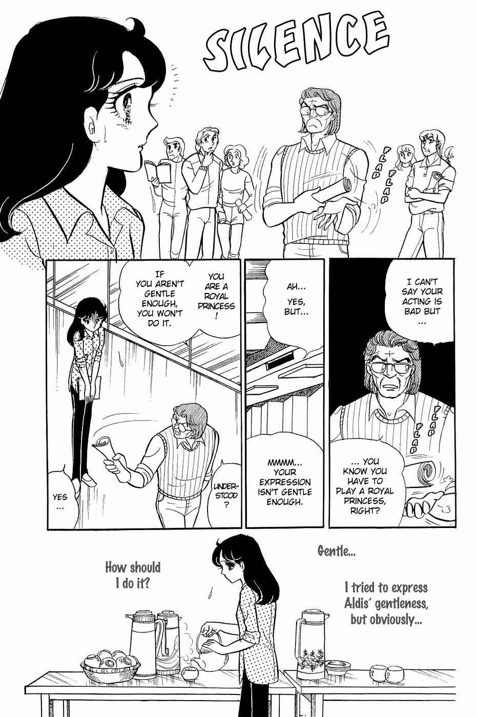 Page 16 Chapter 122 Glass Mask