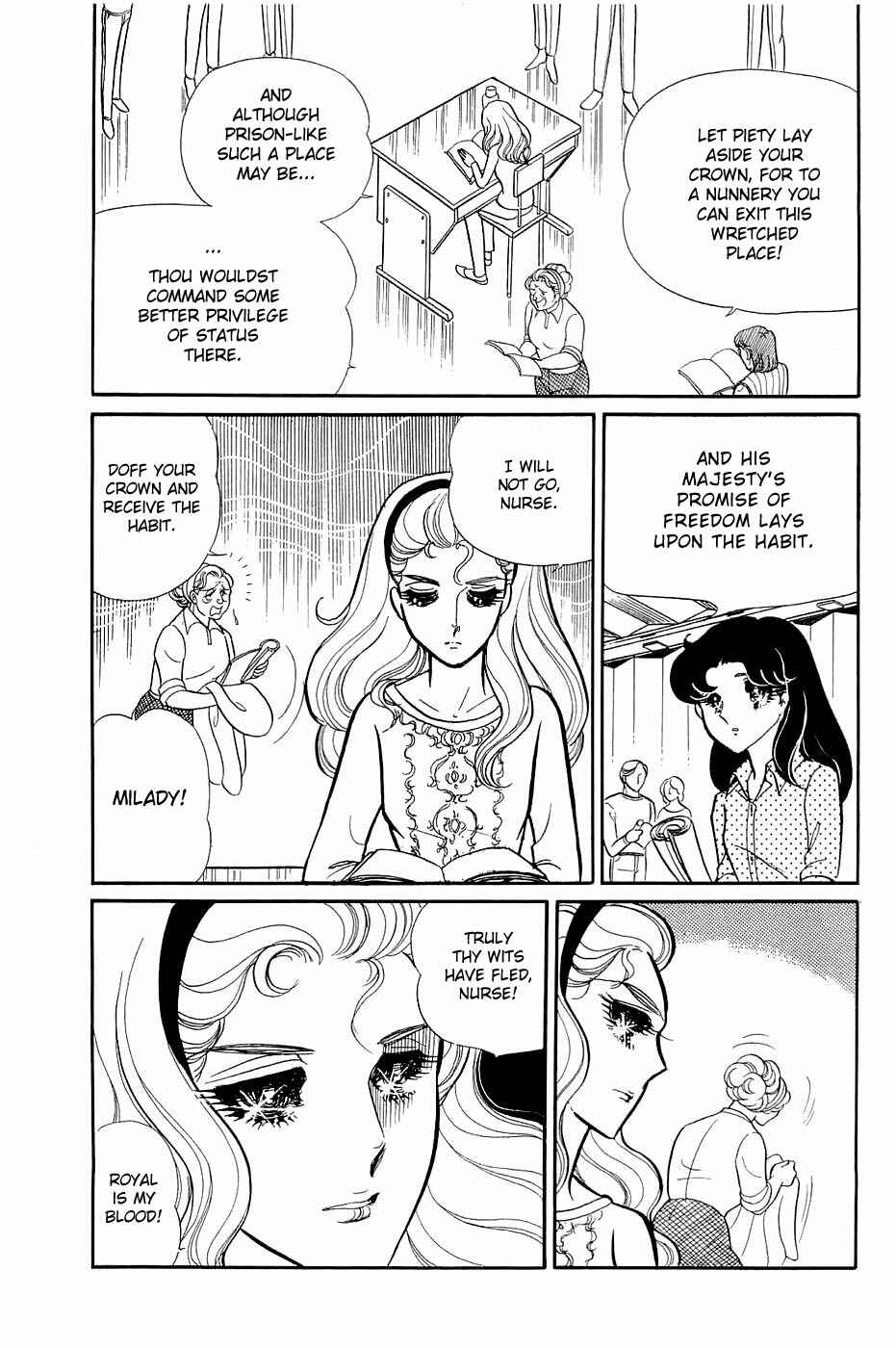 Page 18 Chapter 122 Glass Mask