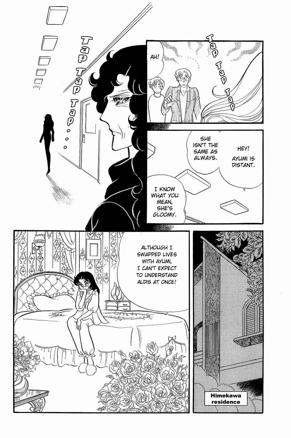 Page 25 Chapter 122 Glass Mask