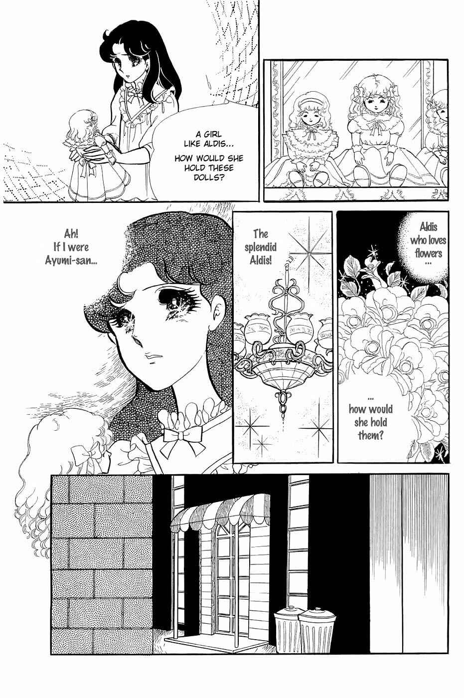 Page 26 Chapter 122 Glass Mask