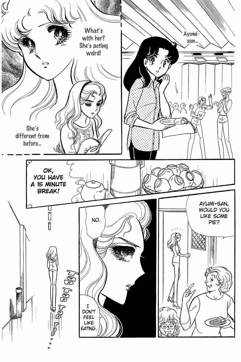 Page 8 Chapter 122 Glass Mask