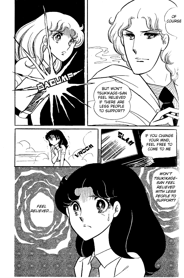 Page 10 Chapter 28 Glass Mask