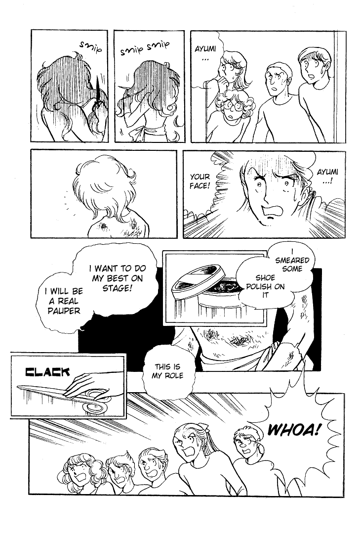 Page 16 Chapter 28 Glass Mask