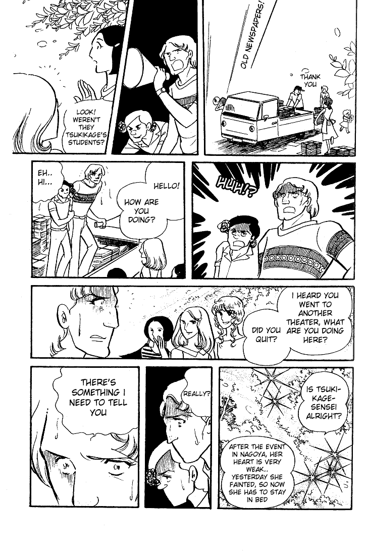 Page 26 Chapter 28 Glass Mask