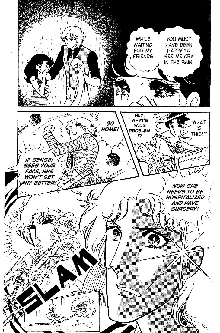 Page 30 Chapter 28 Glass Mask