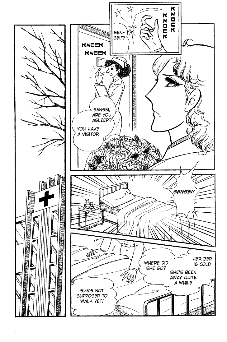 Page 22 Chapter 38 Glass Mask